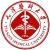 天津医科大学自考报名